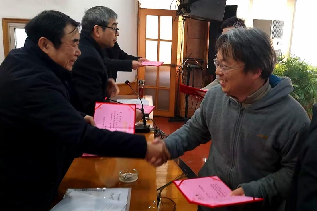 1770174373986210.jpg 22.jpg