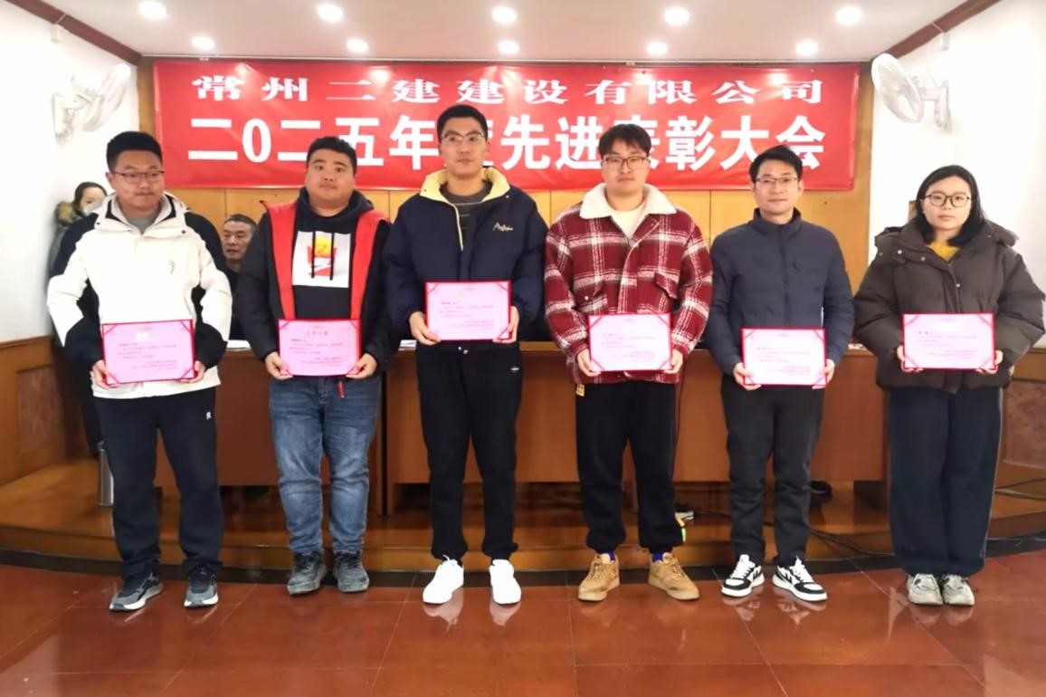 1770174405916381.jpg 25.jpg