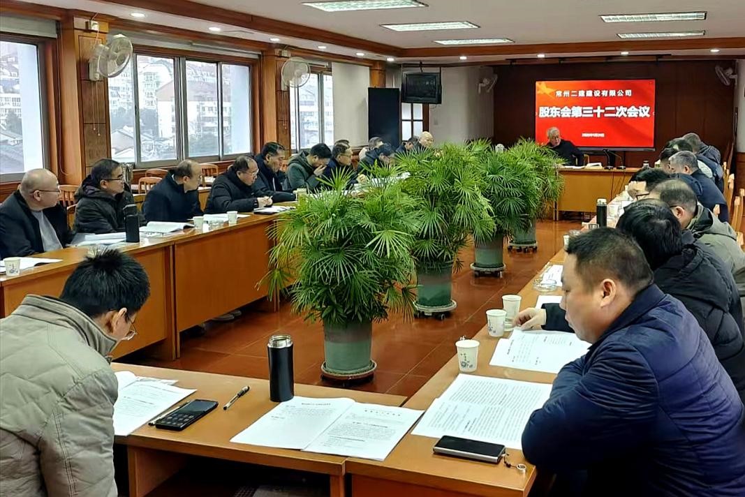 1770174836673244.jpg 41.jpg